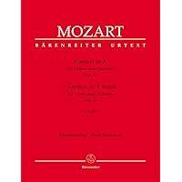 モーツァルト: バイオリン協奏曲 第3番 ト長調 KV 216