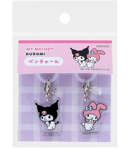 Amazon.co.jp: サンリオ(SANRIO) クロミ チャームセット(自分の推しが