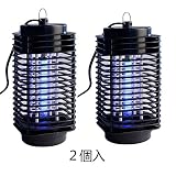 蚊取り器 蚊取り 電撃殺虫器 2式入り(黒) 大面積カバー(約20平米/式) 光誘引電撃 ブルーライト 屋内専用 吊り下げ式 自然エコ 省エネ3W 台所・居間・玄関先・寝室・ベランダや飲食店等店舗に大