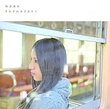 ���ꂼ������o����