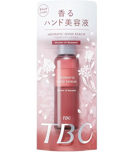 コーセー アスタリュクス ハンドセラムAX 60g Amazon | コーセー アスタリュクス ハンドセラムAX 60g | ASTALUXE