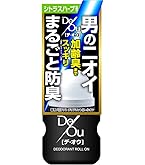 Amazon | デ・オウ プロテクト デオシャワー ボディローション 200mL