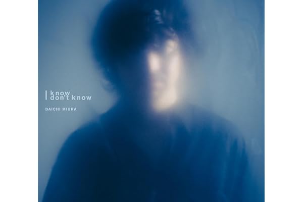 I know I don't know（ミニAL+Blu-ray Disc(スマプラ対応)） - 三浦大知