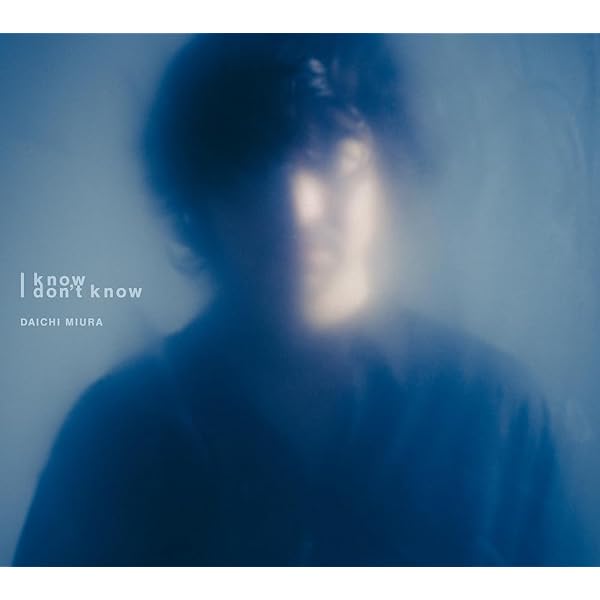 Amazon.co.jp: 【特典付】 三浦大知 Archive (初回仕様)(3CD)【特典