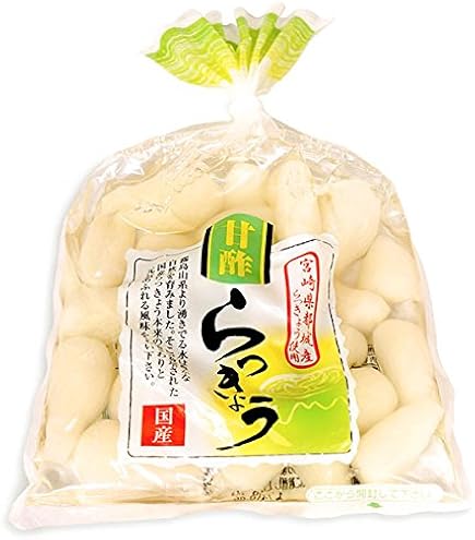 Amazon.co.jp: らっきょう漬け 10kg (500gx20袋) 国内加工 らっきょう