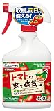 エムシー緑化 サンヨール液剤AL トマトラベル 420ml