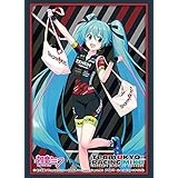 ブシロードスリーブコレクション ハイグレード Vol.2125 『レーシングミク 2019 TeamUKYO応援Ver.』