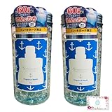 大容量 サムライウーマン アクアマリンの香り フレグランスビーズ 330g×2個