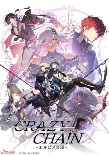 CRAZY CHA!N -エルピスの鎖- 攻略まとめ - 某の乙女ゲーム遊戯録
