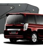Amazon | 趣味職人 プライバシー サンシェード 車 ステップワゴン RK5