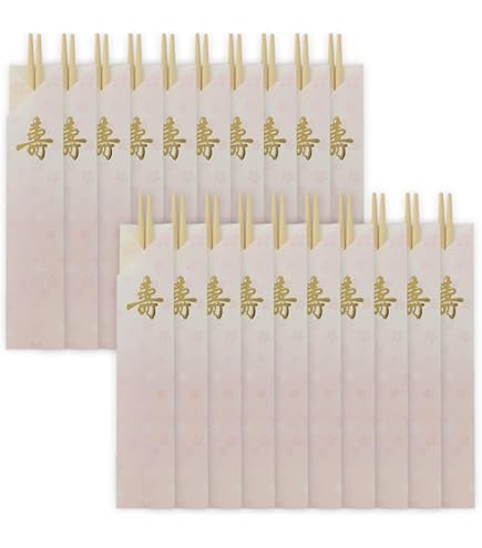 Amazon | KOINS 祝箸 祝い箸 寿 赤線 三ツ折 5膳セット アスペン