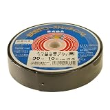 金天馬 工業用大巻 オペロン織ゴム 30mm 10m巻 kw91764 黒