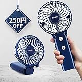 Aujen 充電式 携帯扇風機 【2019年最新改良モデル】 USB充電式 手持ち扇風機 卓上扇風機 折りたたみスタンド機能 3段階風力調節 最大20時時間動作可能 5200mAhバッテリー内蔵(ブルー)
