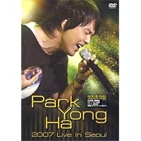 パク・ヨンハ/パク・ヨンハ5周年記念イベントDVD〈2枚組〉 Amazon.co.jp: パク・ヨンハ5周年記念ライヴDVD : パク・ヨンハ: DVD