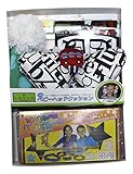 LAVIE NEWYORK a337ラヴィNY&ラヴィのヘッドクッションメトロポリタンとニット帽子ミントドットとベルトカバーメトロポリタンとリストラトルロンドンバスとオモチャホルダートリコロールにあの