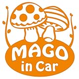 imoninn MAGO in car ステッカー　【シンプル版】　No.41　キノコさん　（オレンジ色）