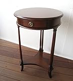 マホガニー電話台 ラウンド