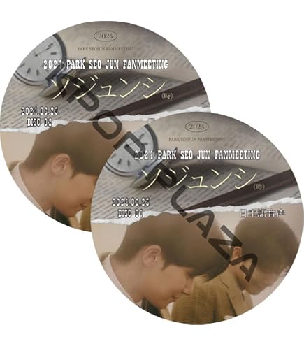 Amazon.co.jp: パク・ソジュン DVD 花より青春 LIMITED EDITION編