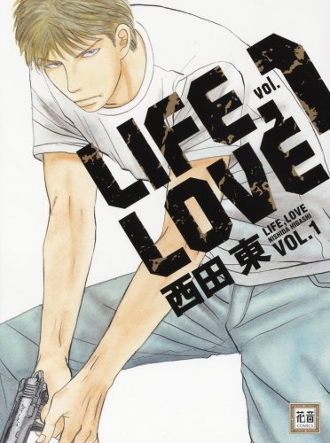 『LIFE，LOVE』