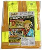 高田商事 LED安全メッシュベスト 黄色メッシュ×黄色テープ【太幅6cmの強力高輝度反射テープにスイッチで点滅する高輝度LED付き】