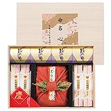 慶びのめん(名入れ) 慶-50R