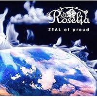 Amazon | Wahl【Blu-ray付生産限定盤】 | Roselia | アニメ