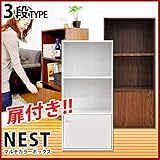 カラーボックス 棚 ラック 1ドア 3段 カラー：ホワイト