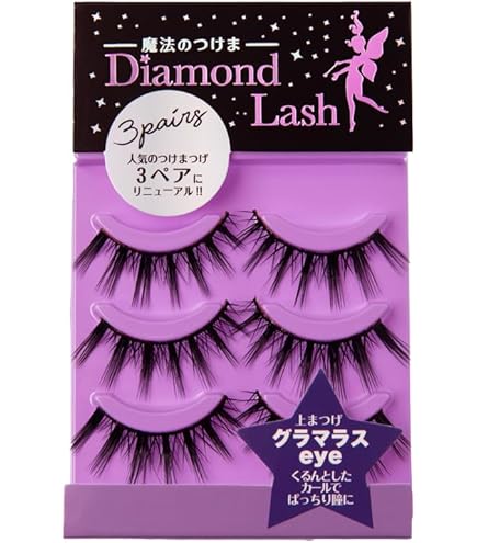 Amazon | 【公式】ダイヤモンドラッシュ セクシーeye 自然なカールで