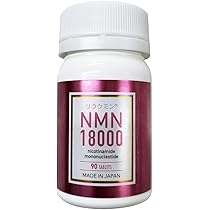 Amazon.co.jp: nmn サプリ リラクミンNMN18000 タイムリリース 持続型