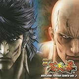 �ς���CR���V�̌� �T���g��