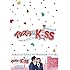 TVドラマ「イタズラなKiss~Love in TOKYO【3000セット初回限定版】DVD-BOX1」