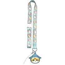 Amazon | グルマンディーズ mofusand 3Dマスコット 付き ネック