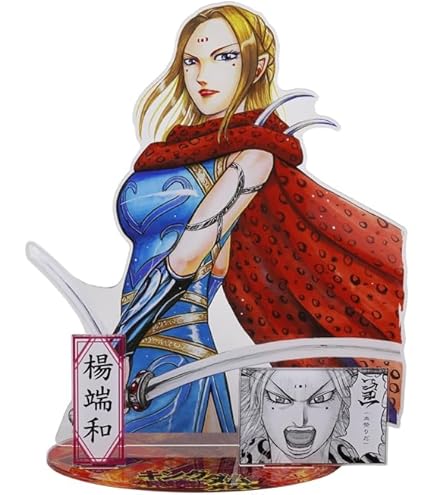 Amazon.co.jp: 『キングダム』アクリルGIGAフィギュア 楊端和 ようたん