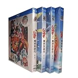 アニメ 「魔神英雄伝ワタル」 BD 全収録 4BOX 7枚組 コンパクト [並行輸入品]