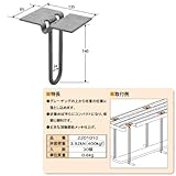 国元商会 KS グレーチング吊金具 30個