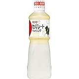 キユーピー セパレートドレッシング 1L (業務用)