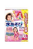 ムーニー　水あそびパンツ女の子用ビッグ　１０枚
