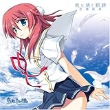 �N�ɑ����O��