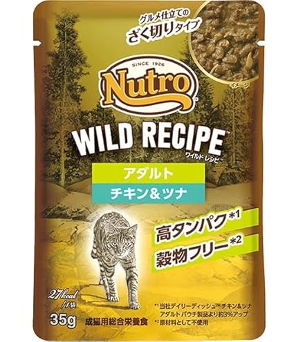 Amazon.co.jp: Nutro ワイルドレシピ ウェット グルメ仕立てのざく切り