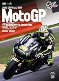 2013MotoGP����DVD Round12 �C�M���XGP