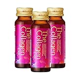 ザ・コラーゲンEXR<ドリンク> 3本