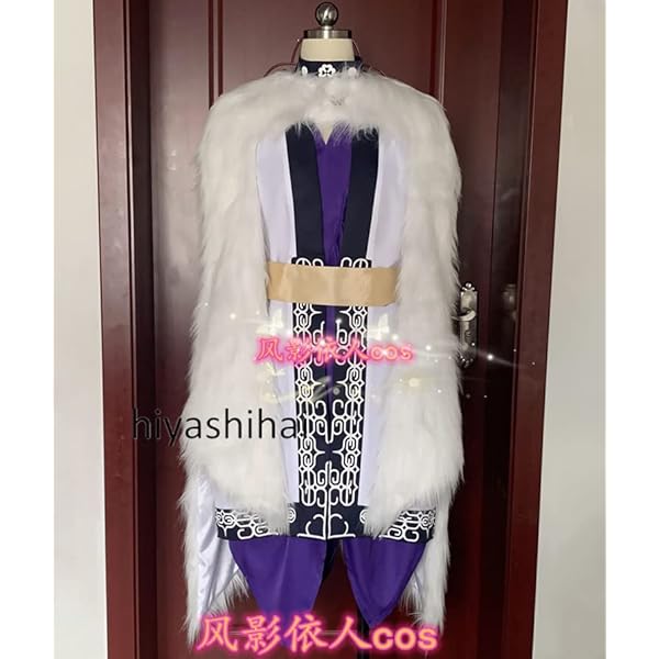 Amazon.co.jp: [SZXUYNG] ゴールデンカムイ アシリパ コスプレ