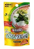 リッチェル 楽育菜園 のびるんクロレラ錠 30g 活力剤 国産