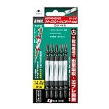 アネックス(ANEX) カラースリム トーションビット 両頭 マグネット付 +2x85 30本入 ACTM5-2085