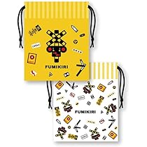 はみくん‼︎ Amazon.co.jp: FUMIKIRI Cup Bag, Lunch Box, Bento Box, Lunch