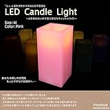息を吹くと消える キャンドルライト 四角 LEDライト 1個 M 桃