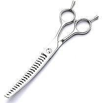 Amazon | HASHIMOTO ペット用ハサミ、少し曲がった刃、プロのペット