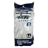 コーナンオリジナル 牛革手袋レンジャー 3P LL HY04-3317 LL