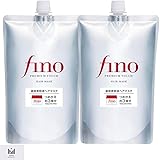 フィーノ fino ヘアマスク 詰め替え つめかえ用 プレミアムタッチ 浸透美容液 hair mask 大容量 詰替 700g 洗い流す ヘアトリートメント トリートメント ファイントゥデイ 5G封筒 (700ml 2個セット)
