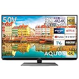 シャープ 50V型 液晶 テレビ AQUOS 4T-C50CL1 4K チューナー内蔵 Android TV Medalist S1 搭載